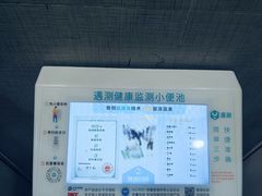 -蓝天射箭馆·专业射箭运动(诚丰广场店)