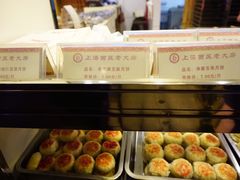 -海曙西区老大房(孝闻街店)