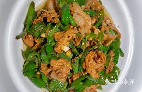 Spicy Pork Stir-fry