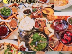 -朝伟清真铜瓢牛肉馆(三十年老·店)