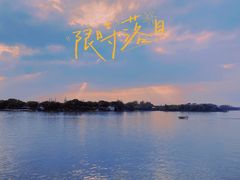 -尚湖风景区