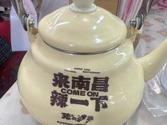 -老三样·旧食新味(船山路店)