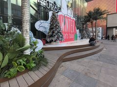 -中粮·祥云小镇