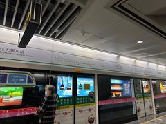 -东林广场(地铁站)