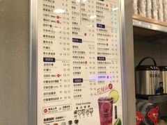 -50岚(天钥桥路店)