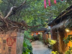 -五邑人家(江门店)