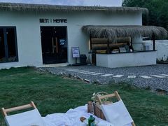 -HERRE·FARM 赫尔露营农场·团建聚会包场