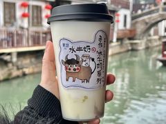 -茉沏(山塘街店)
