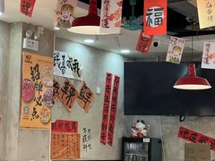 -黔有有贵州酸汤夺夺粉火锅(五味十字店)