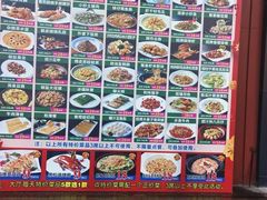 -尖沙咀大酒楼(大沥竹基南店·粤菜海鲜·宴会聚餐)