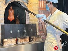 -玖五京菜(杭州城北万象城店)