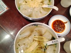 -熙盛源(凤凰街店)