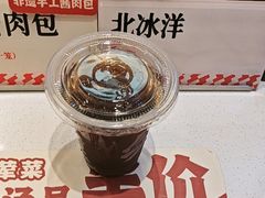 -乡村基·川味现炒大王(熙悦天街店)