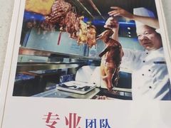 -阿政粤小馆(中央大街店)