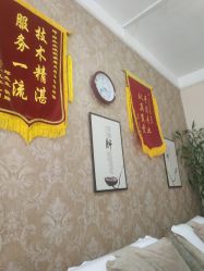 -正医堂推拿