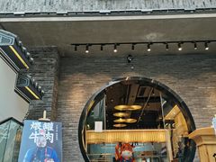 门面-俏牛哥鲜牛肉牛肆馆(重庆天地店)