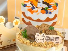 -圆鹿鹿·鲜果半糖蛋糕(常平店)