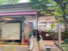 -中和·国风茶馆(愚园路店)