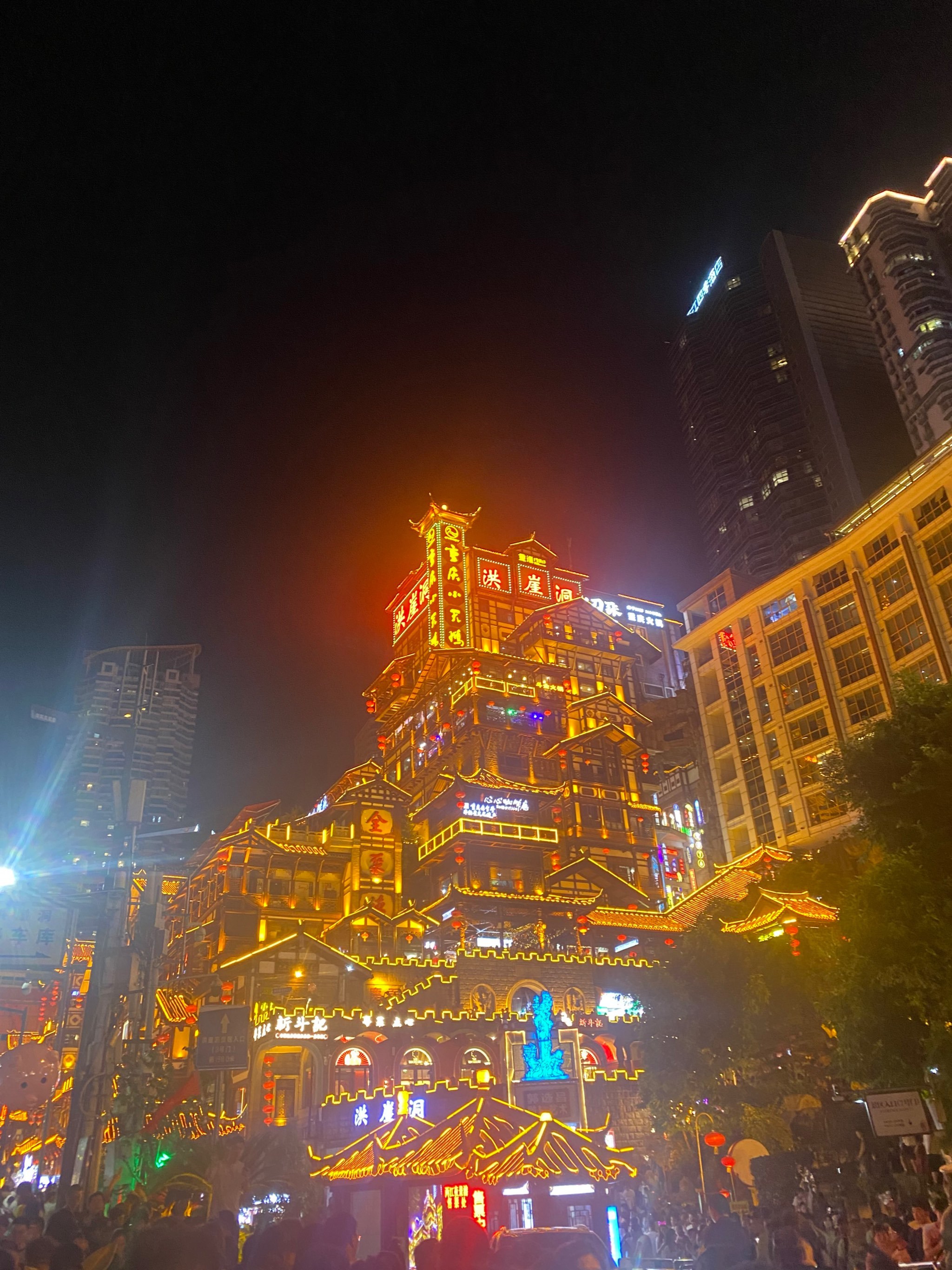 千与千寻 取景地