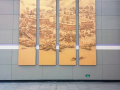 -同济大学(地铁站)