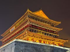 -西安鼓楼