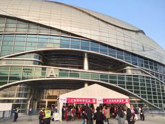 -宝能国际体育演艺中心