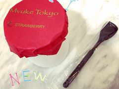 -布歌东京(德基BHG店)