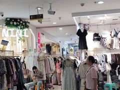 -南京环北服装批发市场