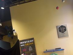 -谜盒子奇幻密室(南屏店)