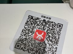 -吉野家(深圳超多维科技大厦分店)