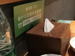 -云海肴·汽锅鸡·云南菜(高德置地店)