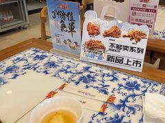 -东方饺子王(和平里店)