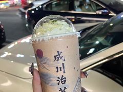 -成川茶店·潮汕工夫浓茶(万象店)