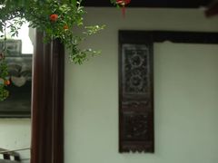-苏州冶园园林民宿(太湖西山风景区店)