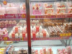 -味多美蛋糕(梨园店)