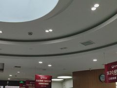 -雅悦齿科(顾村公园店)