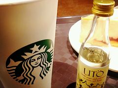 -星巴克臻选(南京金茂览秀城店)