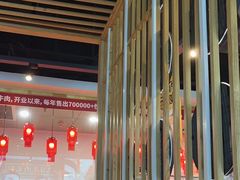 -潮汕大目牛肉火锅(水围店)