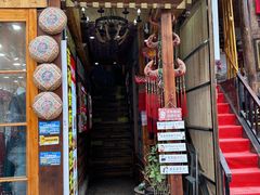 -苗湘食府(十年店)