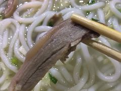 -攀枝花·任德琼·盐边羊肉米线