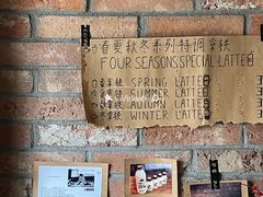 -春庄咖啡SpringHues(钟楼小区店)