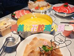 -澳美徕·港式花胶鸡火锅(高新万达店)