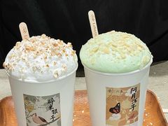 -李山山茶事(景枫店)