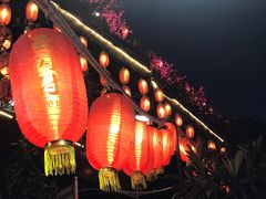 门面-枇杷园食为鲜火锅(南山店)