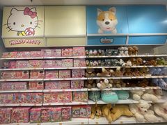 -TOYSRUS玩具反斗城(武汉荟聚中心店)