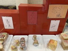 -红叶蛋糕(广达路总店)