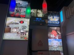 -三剑客沉浸式密室(城阳家佳源三店)