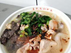 鸡汤米线-文山荷鲜居(翠湖店)