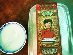 -欢姐伦教糕(北海大道北店)