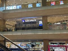 -伊藤洋华堂(温江店)